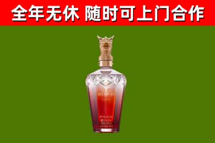 银海回收剑南春价格