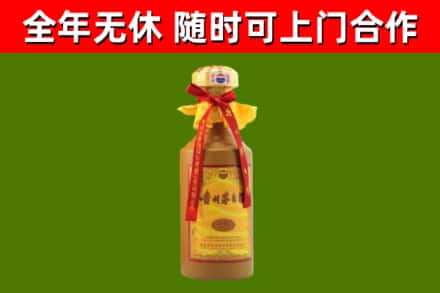 银海烟酒回收15年茅台酒.jpg